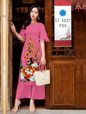 1610335307 928 vai ao dai 2021 (8)